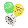 Fashion Latex Wrap Balloon (11")
